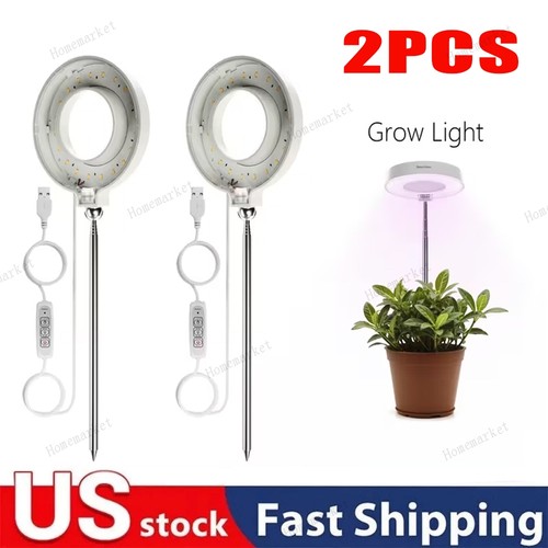 2pcs full spectrum - 2pcs,